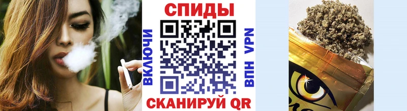 БУТИРАТ BDO 33%  ОМГ ОМГ сайт  Пласт 