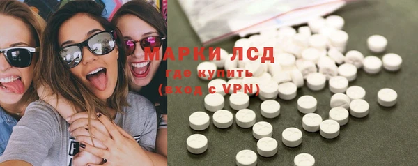 скорость Алзамай