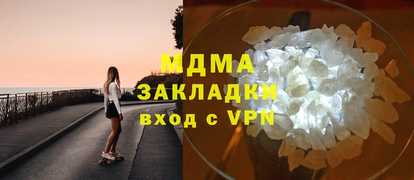 скорость Алзамай