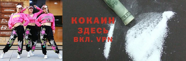 прущая мука Алексеевка