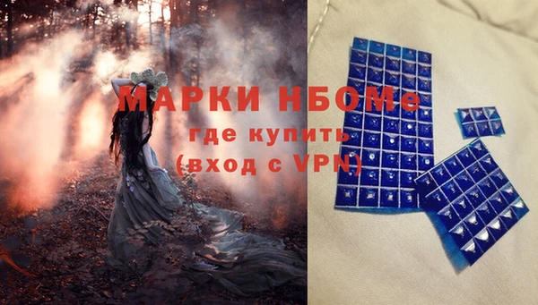 прущая мука Алексеевка