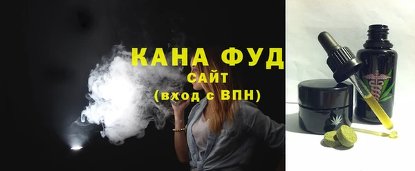 ALPHA PVP Нязепетровск