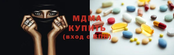 скорость Алзамай