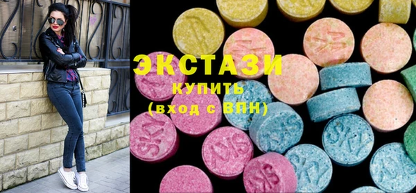 прущая мука Алексеевка