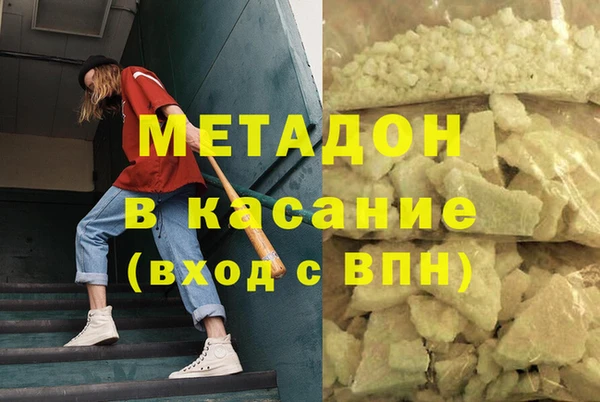 прущая мука Алексеевка