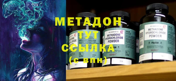 скорость Алзамай