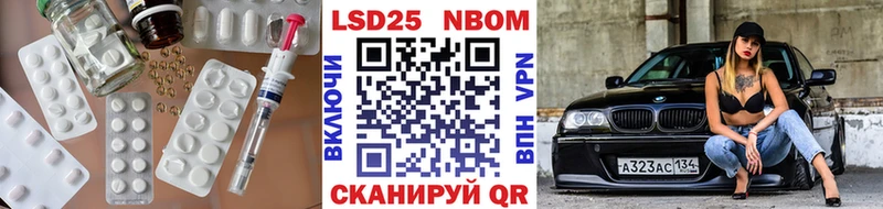 наркотики  Пласт  Лсд 25 экстази ecstasy 