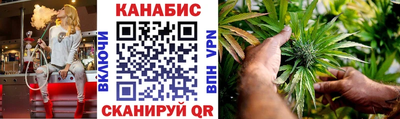 Конопля ГИДРОПОН  ОМГ ОМГ рабочий сайт  Пласт 